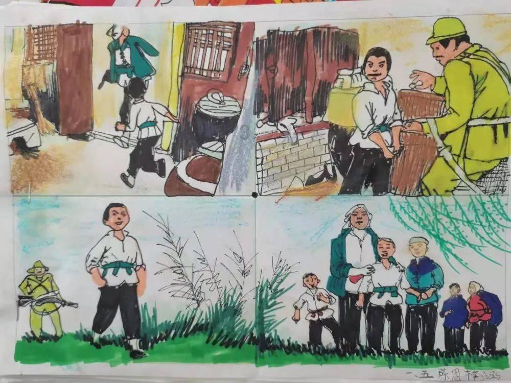迷路的可爱男孩